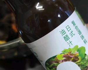 Drizzle with Weimao oil and vinegar dressing.